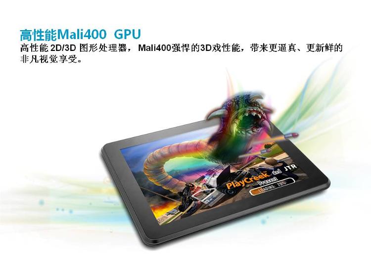 Планшет Newman T9(8G) 2160P 4.0 Wifi Планшет Newman T9(8G) 2160P 4.0 Wifi