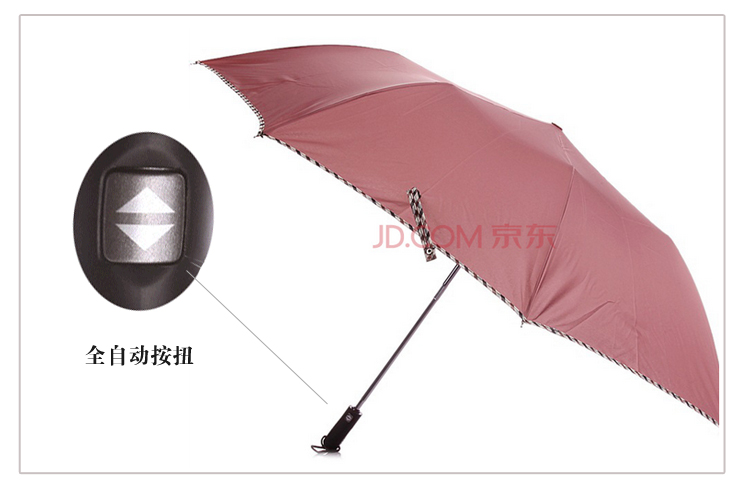 天堂 碰击布加大自开自收二折晴雨伞2311E 棕色