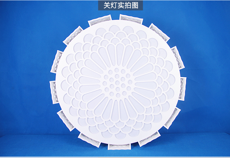 首度 吸顶灯 雕花仿羊皮客厅卧室书房灯 木塑板 向阳馨语 大号 DD0703 象牙白