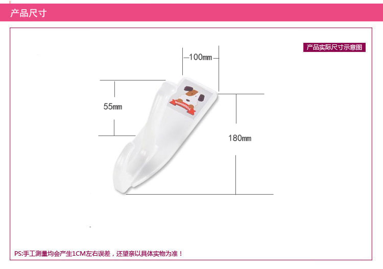 
                                        
                                                            日本丽固（LEC）H-360 强力挂钩粘钩 承重3.0kg 2个装 卫生间浴室厨房挂钩衣帽钩挂衣钩                