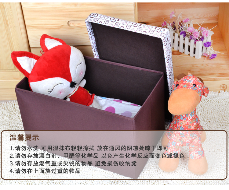 百草园 印花牛津布加长加厚木质收纳箱 百纳箱 咖啡色 欧美式