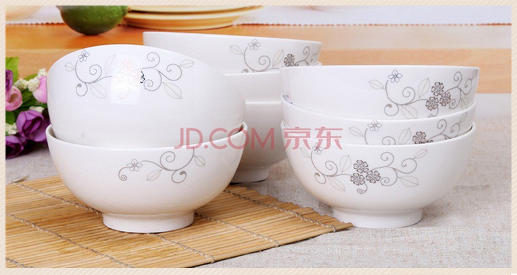 雅诚德米饭碗 陶瓷碗套装(5英寸)花之密语宫廷直口碗(8只装) H302