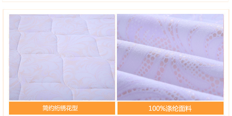 艾薇 床品家纺 保暖加厚 席梦思保护垫 夹棉床笠 双人1.5床美人如玉 150*200CM