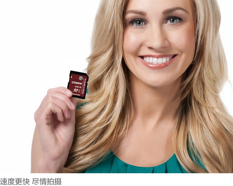 金士顿(Kingston) UHS-I U3 Class 10 64G -90M