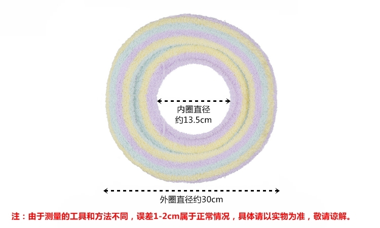 美丽雅 双面超柔O型马桶圈马桶垫 HC052062