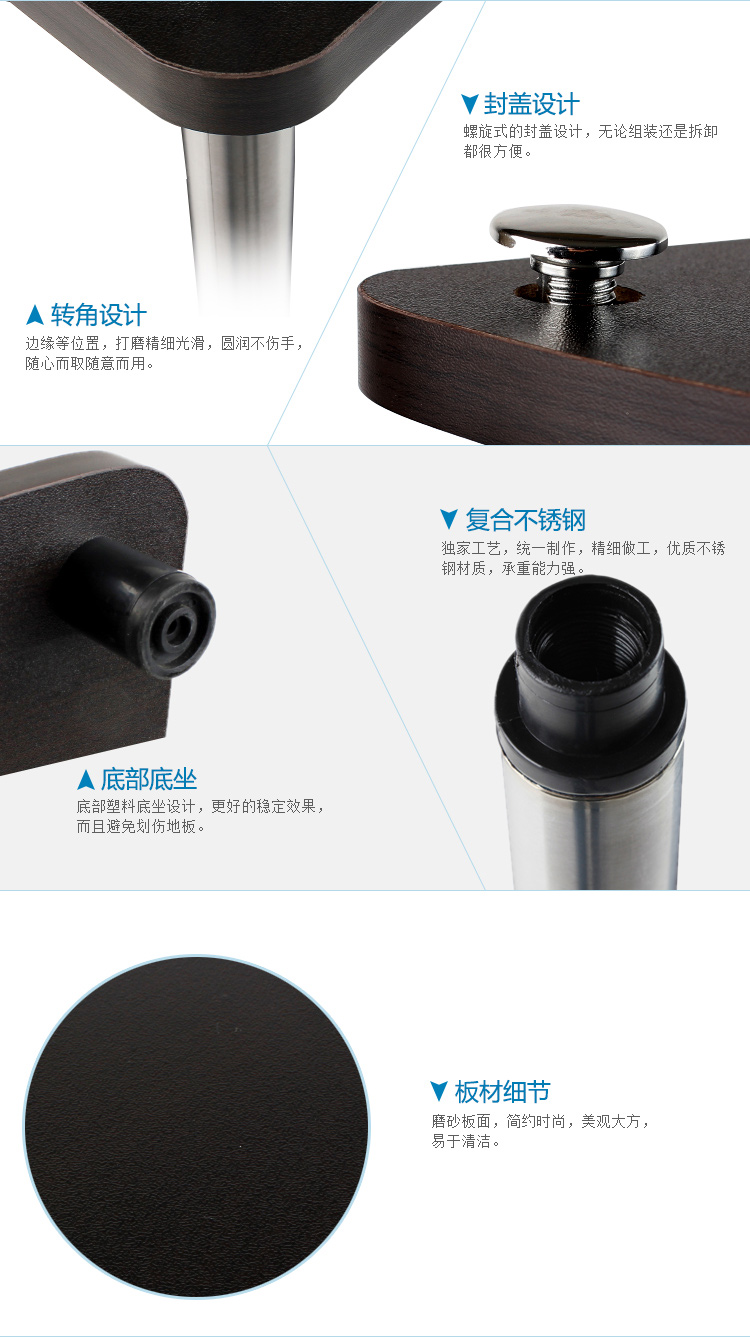 美家生活 现代简约式层架 四层不锈钢 置物架 HADW13631200