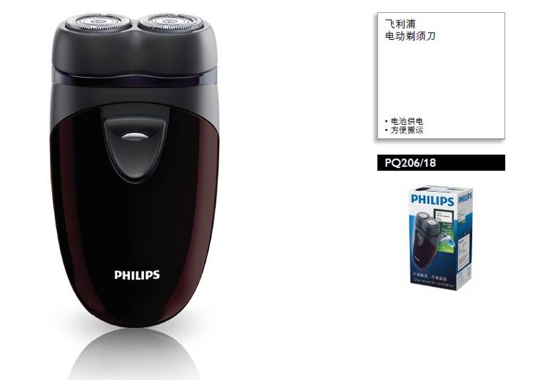 飞利浦(philips)+pq206\/18