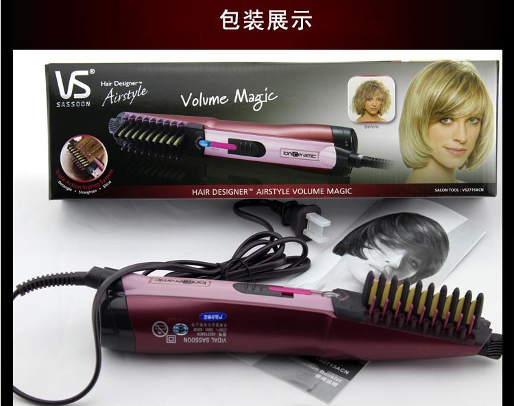 沙宣（VS）VS2715ACN 专业发型设计造型器（红色）