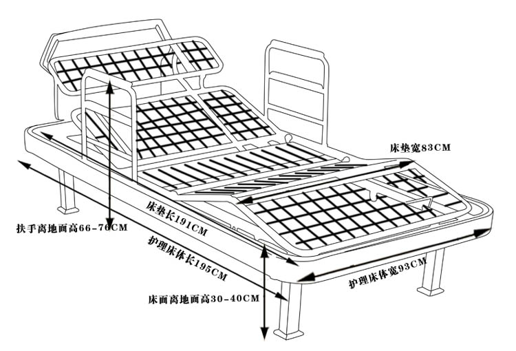 未蓝生活 电动升降调节家用护理床含床垫vlhl100