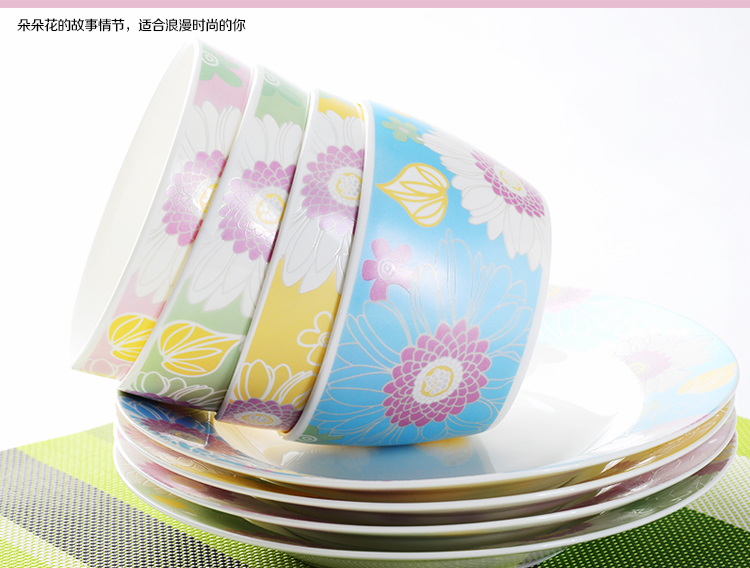 
                                        
                                        亿嘉IJARL 创意家用陶瓷器4.5英寸饭碗套装5只装 朵朵花                