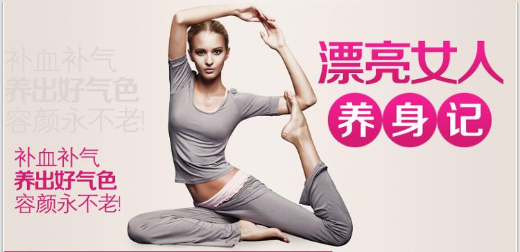 <em>阿胶</em>糕即食<em>女士</em>型 <em>阿胶</em>块正品