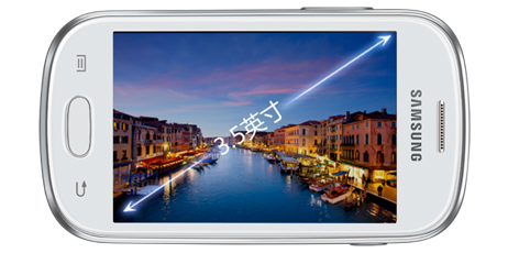 【三星gt-s6818】三星(samsung)