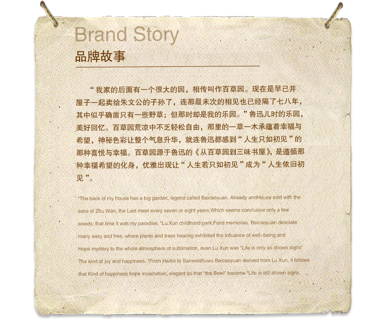 百草园 牛津布单面可视收纳箱 衣服杂物整理箱储物箱 特大号98L 1个装 咖色