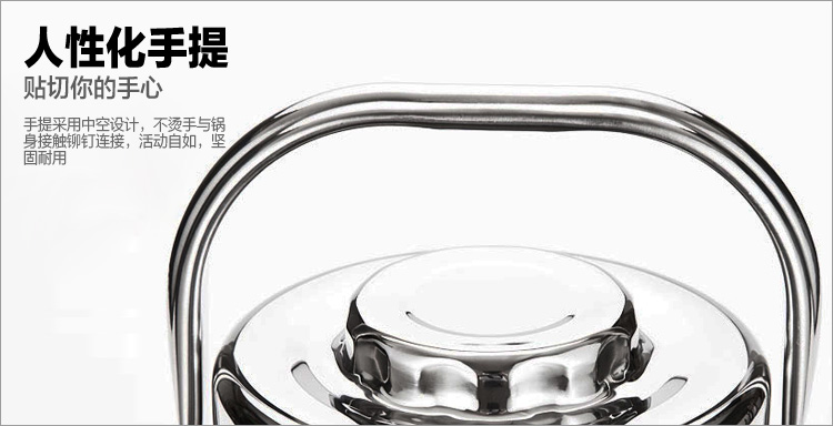 炊大皇 2L鼓型双层保温提锅