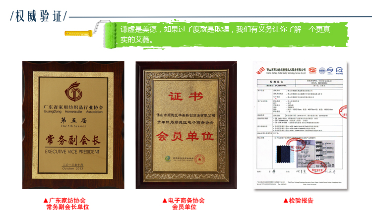 艾薇 家纺床品 全棉斜纹 高支高密 加大双人床单 1.5米床1.8床通用 橙色 245*250CM