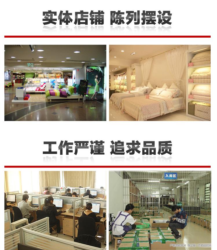 梦蔻（ARTDECO） 加厚防滑沙发靠背巾 仲夏夜之梦 田园布艺 单条装（75*75）