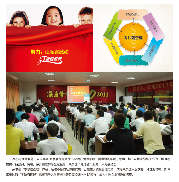 
                                        
                                                                                荣事达 电炖锅电炖盅白瓷母婴BB煲煮粥炖汤煲1.5L汤锅RBC-15M                
