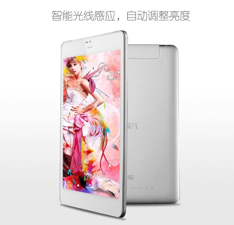 Планшет CUBE U55GT 7.9 TALK79 3G Планшет CUBE U55GT 7.9 TALK79 3G