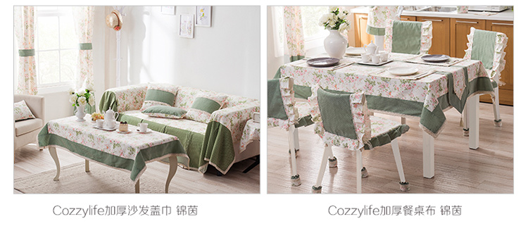 
                                        蔻姿（cozzylife） 家居布艺 时尚田园布艺纸巾盒套 锦茵 彩色                