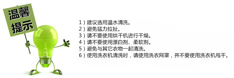 美丽雅 双面超柔O型马桶圈马桶垫 HC052062