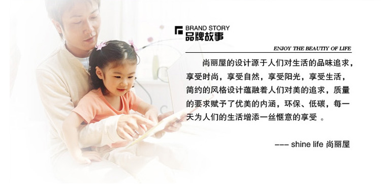 尚丽屋（shinelife）布艺绗缝防滑沙发垫100x170厘米粉色百年好合两人位沙发垫沙发巾 D0045