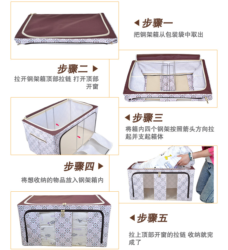 百草园 牛津布单面可视收纳箱 衣服杂物整理箱储物箱 特大号98L 1个装 咖色