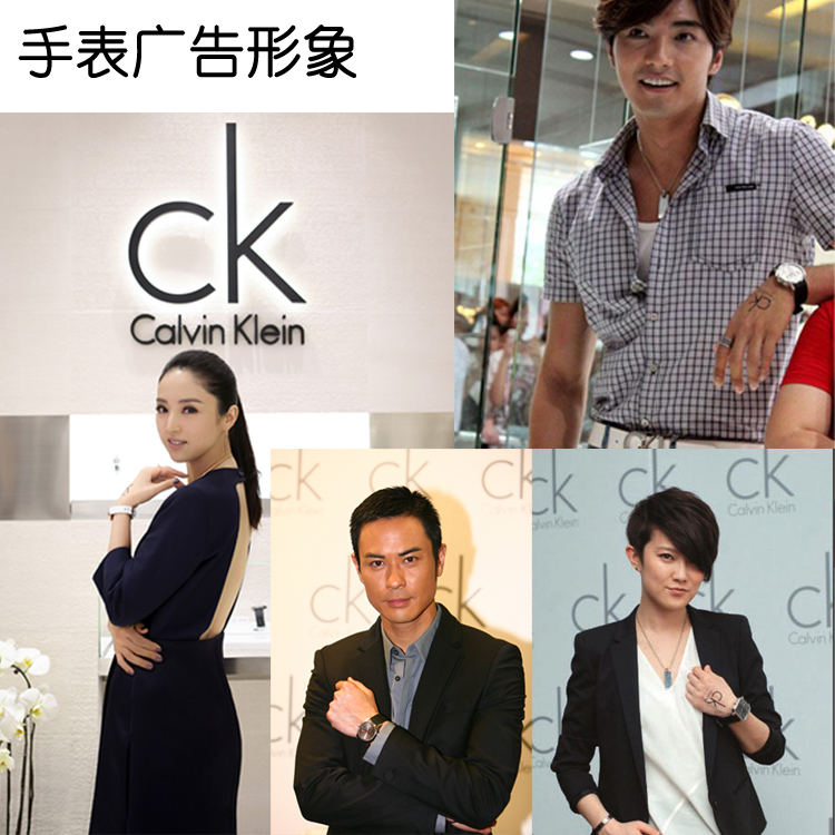 <em>凯文克莱</em> <em>Calvin Klein</em> CLASSIC系列石英<em>女表</em> 