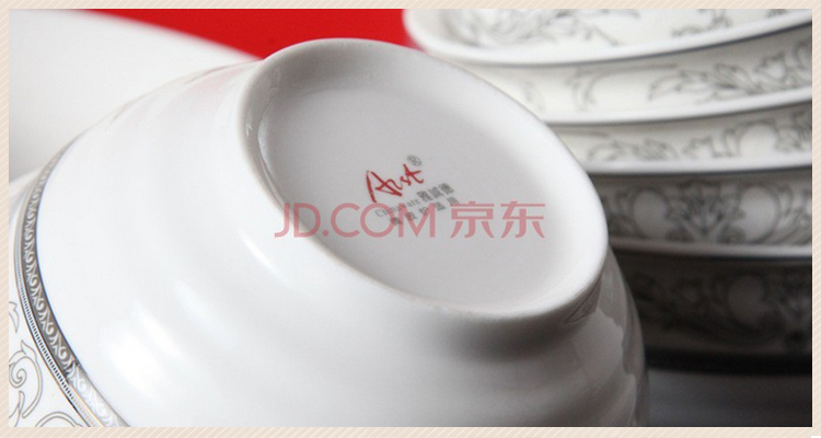 雅诚德米饭碗 陶瓷碗套装(5.75英寸)维亚之东欧式杰欧碗(6只装) C880