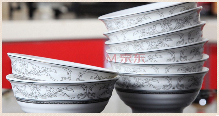 雅诚德米饭碗 陶瓷碗套装(5.75英寸)维亚之东欧式杰欧碗(6只装) C880
