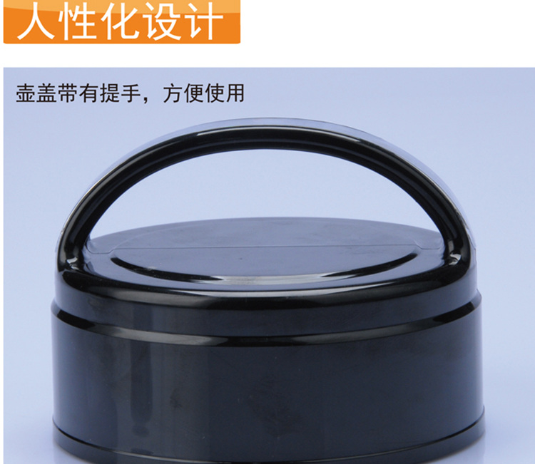 振兴提锅 真空焖烧壶保温饭盒1000ml YHM5824