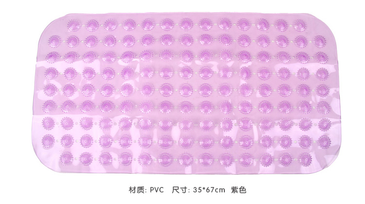 
                                        
                                        青苇 PVC浴室防滑 按摩脚垫 颜色随机                
