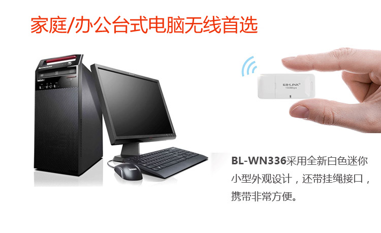 Адаптер USB OTHER BL Адаптер USB OTHER BL