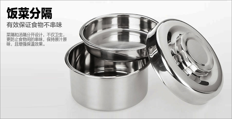 炊大皇 2L鼓型双层保温提锅