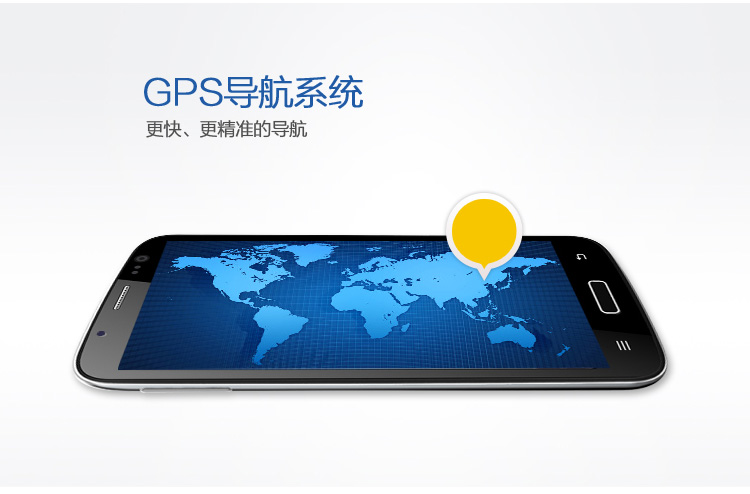 东信 W1 黑色 16G版 联通3G手机 双卡双待