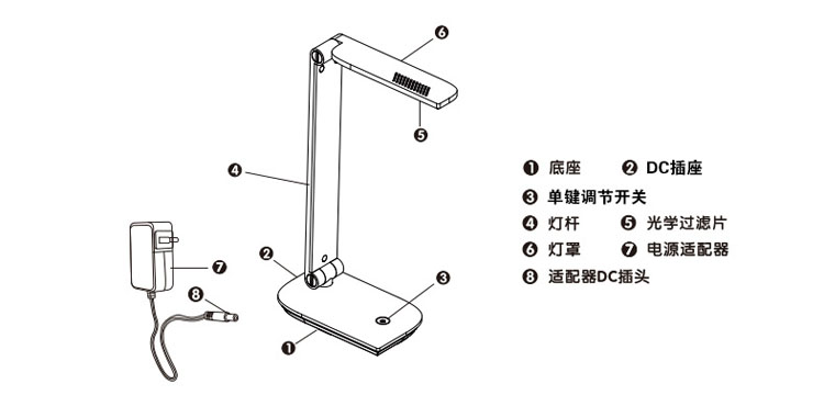 孩视宝 LED护眼台灯 7W触摸调光标准型阅读工作学习LED灯 VL109白色
