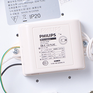 飞利浦（PHILIPS）吸顶灯 32W  含光源 卧室照明  飞悦30548