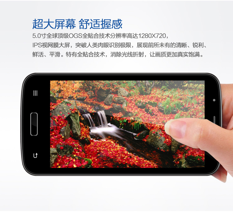 东信 W1 黑色 16G版 联通3G手机 双卡双待