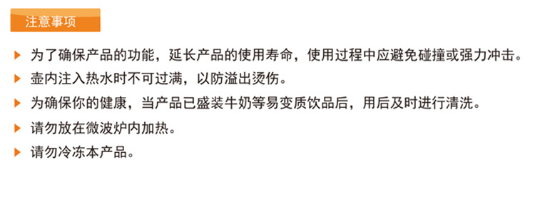 振兴提锅 真空焖烧壶保温饭盒1000ml YHM5824
