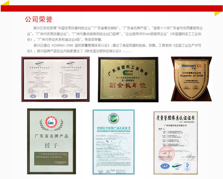 振兴提锅 真空焖烧壶保温饭盒1000ml YHM5824