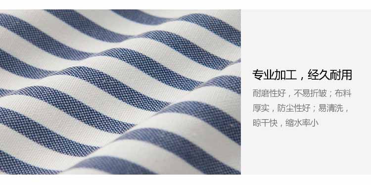 Cozzy life 蔻姿 时尚简约加厚沙发盖巾A 单人 海风180cm*200cm