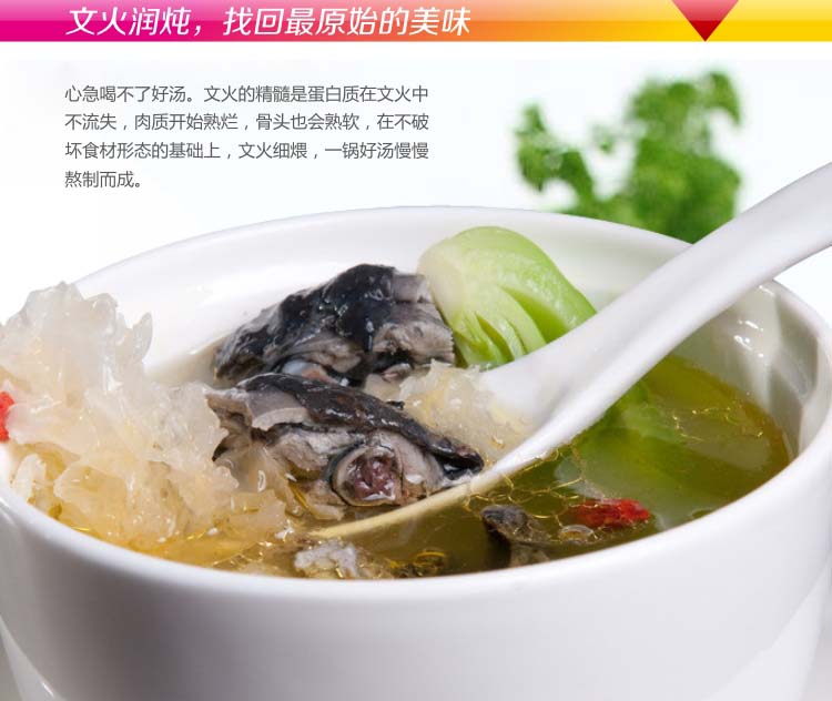 
                                        
                                                                                荣事达 电炖锅电炖盅白瓷母婴BB煲煮粥炖汤煲1.5L汤锅RBC-15M                