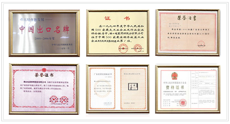 佛山照明 T3节能灯3U-13W-E27暧白色 5支装