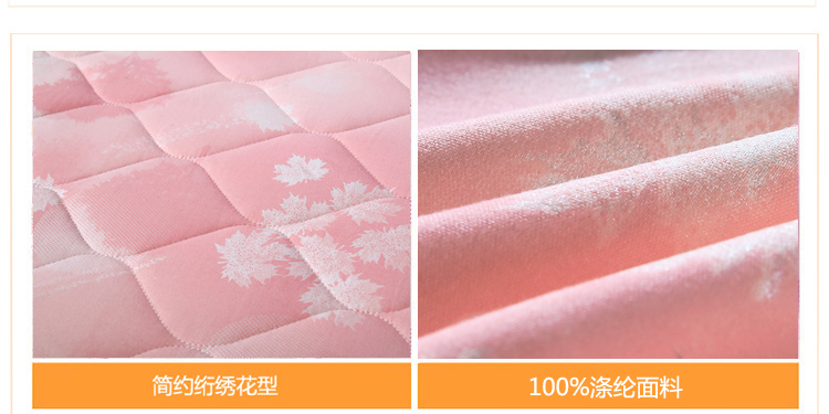 艾薇 床品家纺 夹棉床笠保洁垫1.5床（片片枫叶情150*200）
