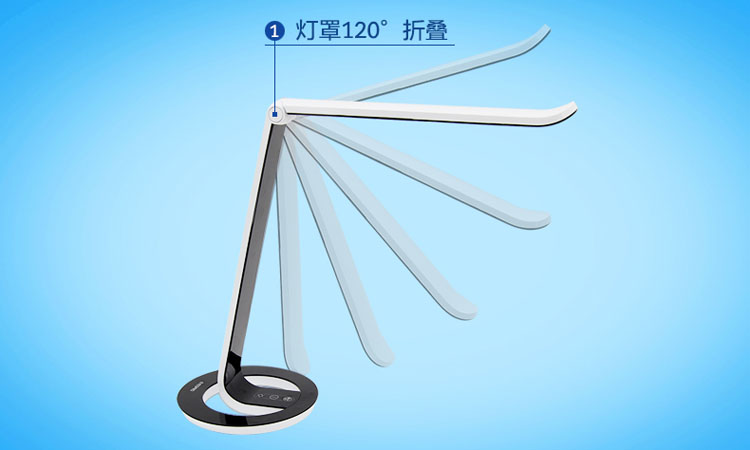 
                                        【京东超市】孩视宝 LED护眼台灯 8W高档可调光调色温办公学习创意LED灯 VL106A                