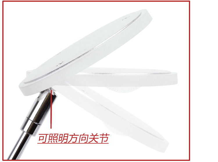 道远亮眼睛 LED护眼台灯 简约型可折叠金属贴片LED学习办公书房灯 L666黑色