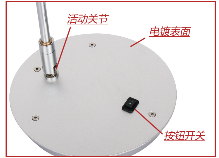 道远亮眼睛 LED护眼台灯 简约型可折叠金属贴片LED学习办公书房灯 L666黑色