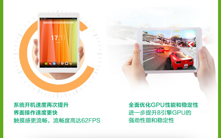 Планшет Onda V711s 7.0 IPS A31s Планшет Onda V711s 7.0 IPS A31s