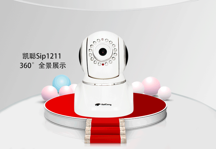 京东商城 产品目录 家装/五金/灯具/安防 ></p></a> 产品详情     商品名称