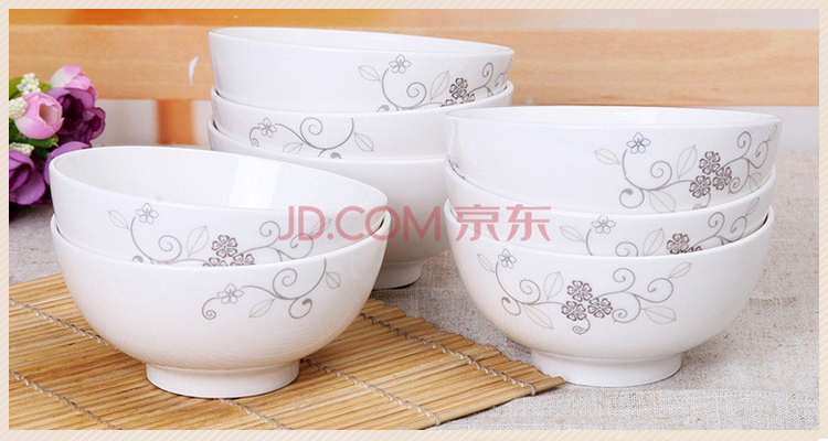 雅诚德米饭碗 陶瓷碗套装(5英寸)花之密语宫廷直口碗(8只装) H302