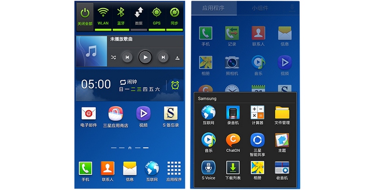三星 Galaxy S3 (I939I) 蓝色 电信3G手机 双卡双待